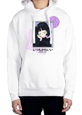 Always Cute Hoodie