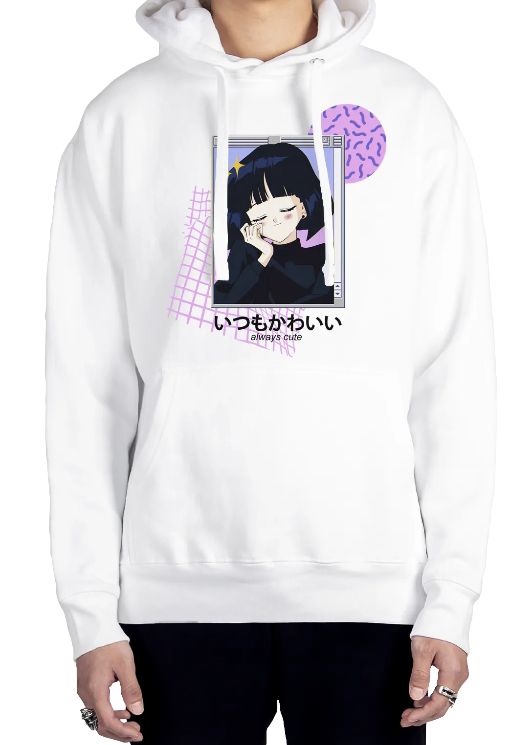 Always Cute Hoodie