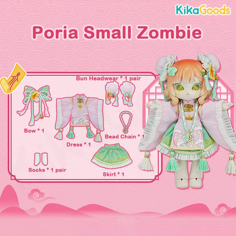 Ancient Series Poria Small Zombie 1/12 BJD Limited Clothing Set