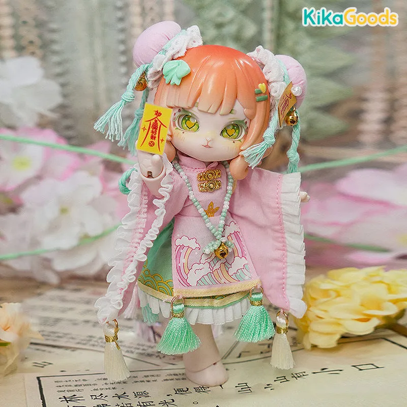 Ancient Series Poria Small Zombie 1/12 BJD Limited Clothing Set