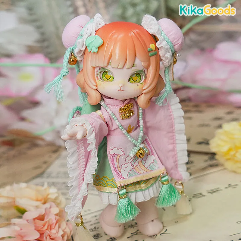 Ancient Series Poria Small Zombie 1/12 BJD Limited Clothing Set