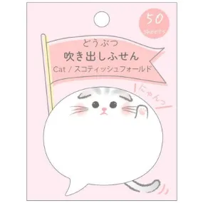 Animal Balloon Sticky Notes Cat