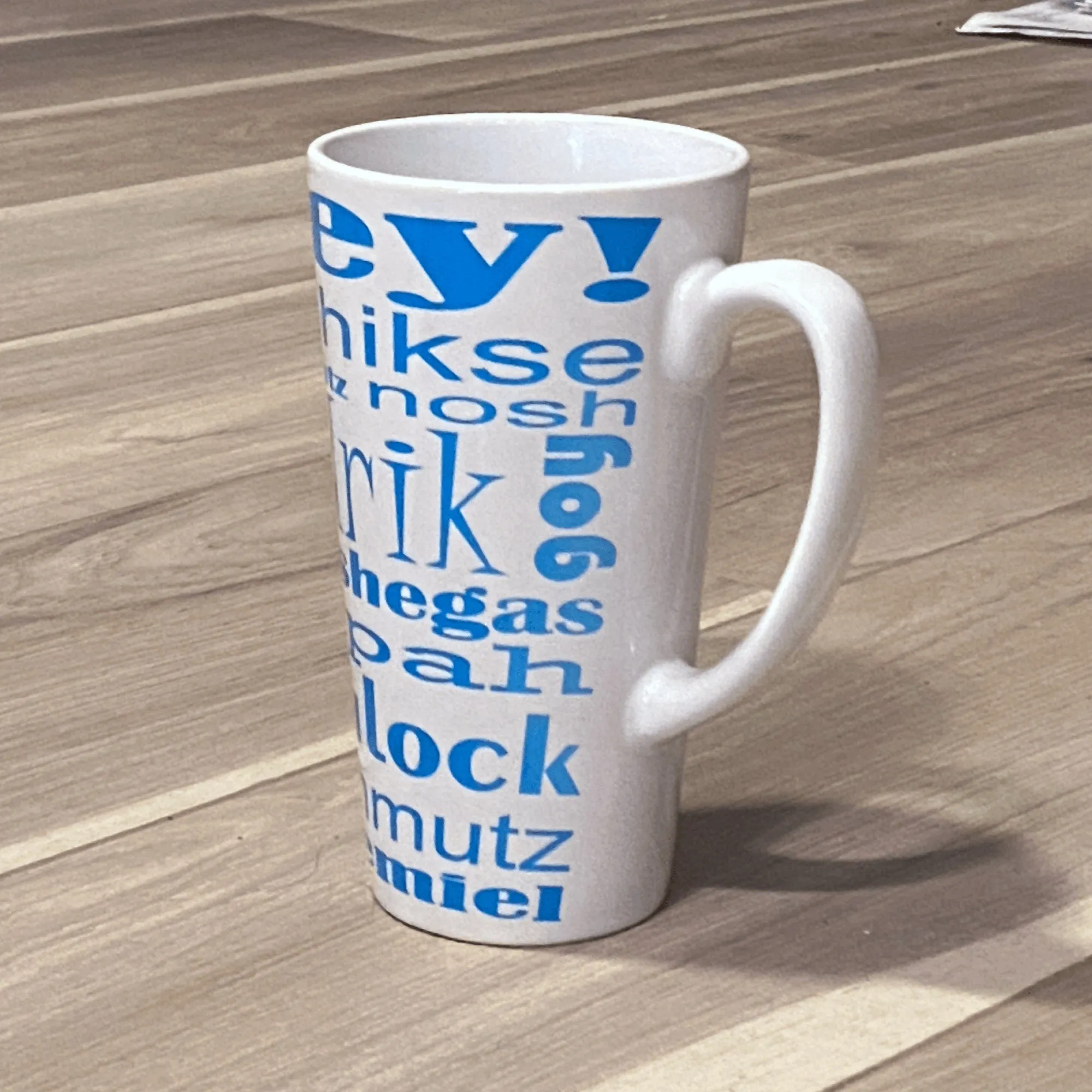 Funny Yiddish Coffee Mug